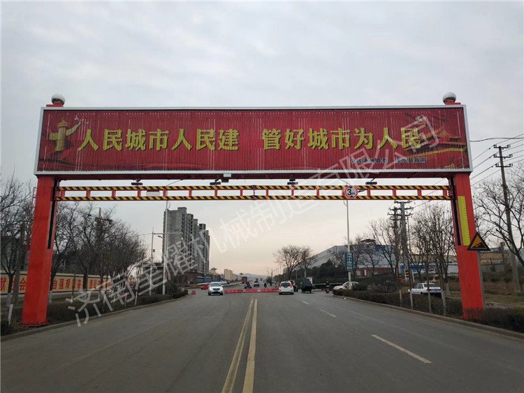 河北安國縣國道智能限高架單三面翻.jpg
